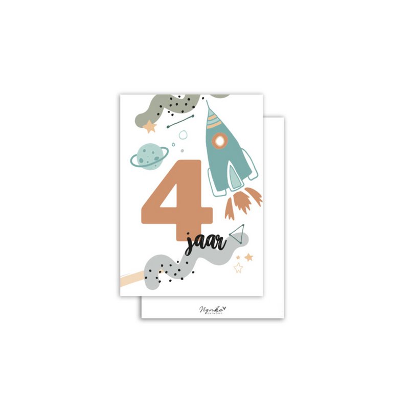 Wenskaart - Verjaardagskaart per leeftijd (1 jaar tem 4 jaar - Groen)